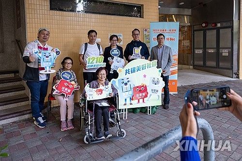 홍콩 구의원 선거 투표소