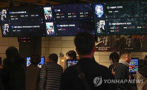 '서울의 봄' 천만 영화 향해 질주