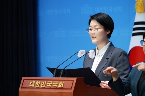 진보당 윤희숙 상임대표