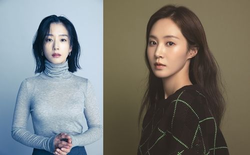 영화 '미스트' 주연 배우 곽선영(왼쪽)과 권유리