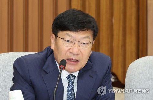 정점식 법사위 간사