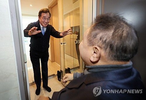 이낙연 전 대표, 이상민 의원과 단독 면담