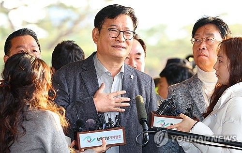 송영길 전 대표 "정치적 기획수사"