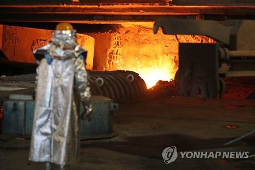 용광로에서 나오는 열기