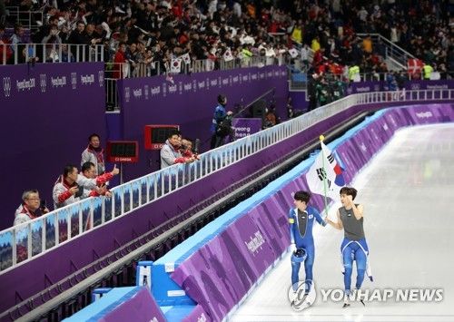 2018 평창동계올림픽이 열렸던 강릉 오벌