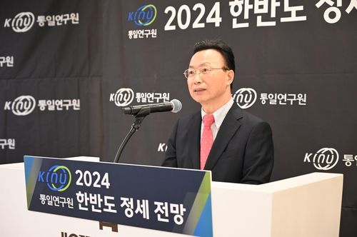 김천식 통일연구원 원장