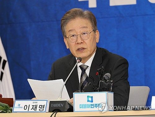 발언하는 이재명 대표