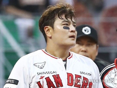 SSG 랜더스 추신수