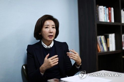 국민의힘 나경원 전 의원