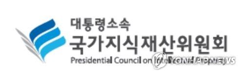 국가지식재산위원회 로고