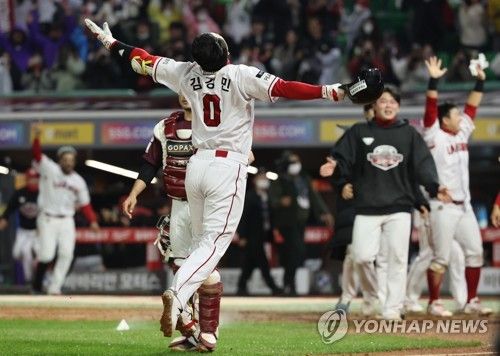 오늘의 주인공 김강민