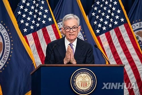 제롬 파월 연방준비제도(Fed·연준) 의장