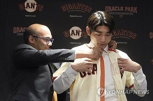 샌프란시스코 유니폼 입는 이정후