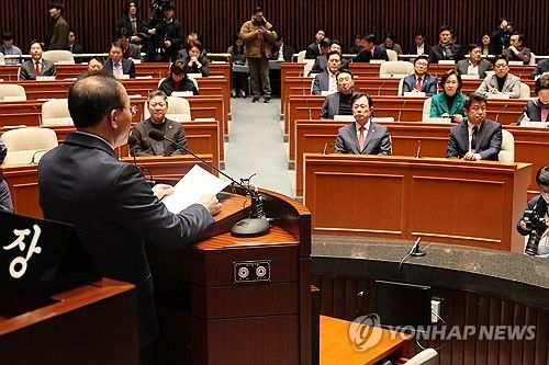 발언하는 윤재옥 당 대표 권한대행