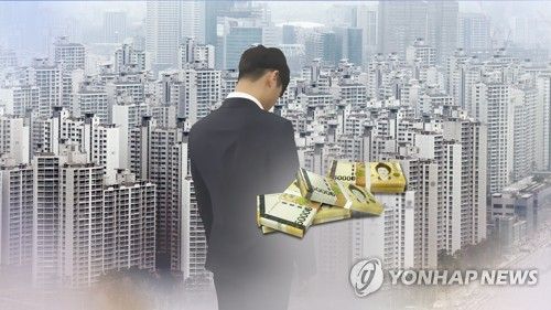 [연합뉴스TV 제공]
