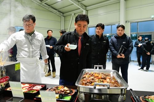 화천군 산천어축제 요리 시식회