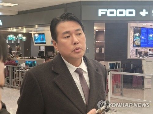 김태효 국가안보실 1차장, 북 ICBM 발사 가능성 언급