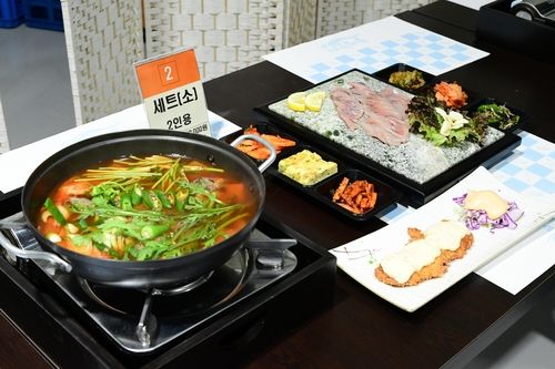 화천군 산천어축제 요리 시식회