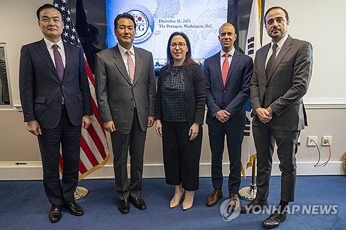 한미 핵협의그룹(NCG) 2차 회의