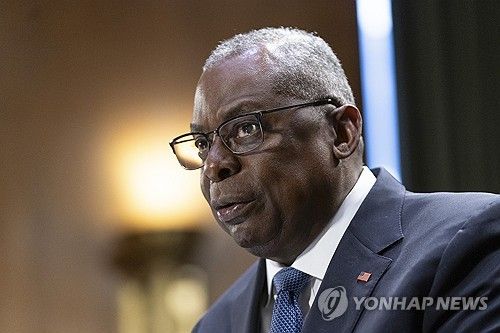 오스틴 미국 국방부 장관