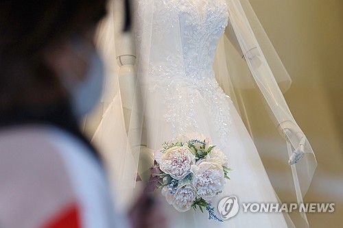 신혼부부 110만에서 103만쌍으로 감소