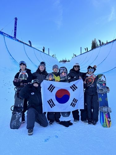 이채운, 최가온 등 한국 스노보드 국가대표 선수단.