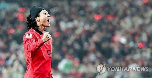 선취골 넣고 환호하는 조규성