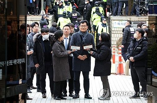 법원 도착한 송영길 전 대표