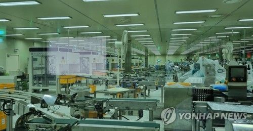 스마트 공장