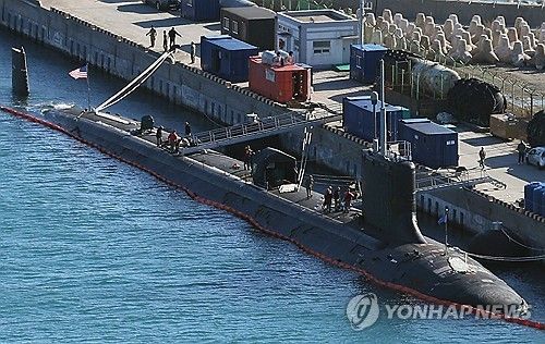 美 핵추진잠수함 미주리함 부산 입항