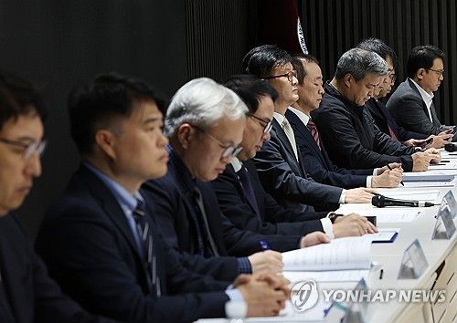 대한개원의협의회, 비대면진료 시범사업 폐기 기자회견