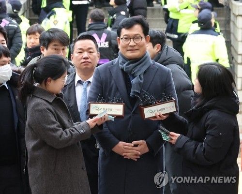 영장심사 출석하는 송영길 전 대표