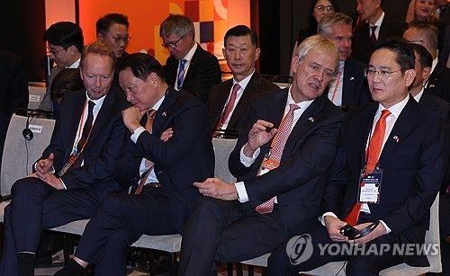 이재용·최태원 회장, 한·네덜란드 비즈니스 포럼 참석