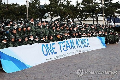 "호미곶 기를 받아 올림픽에서 선전하겠습니다"