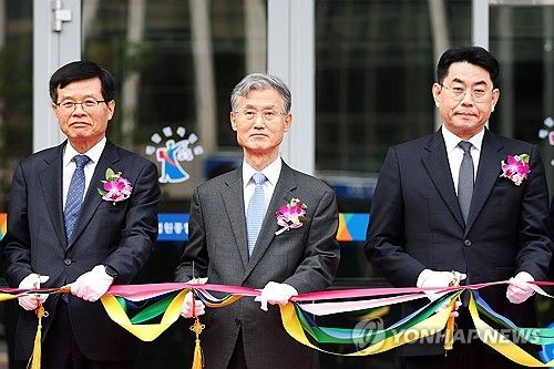 광주법원 별관 개청식 참석한 조희대 대법원장