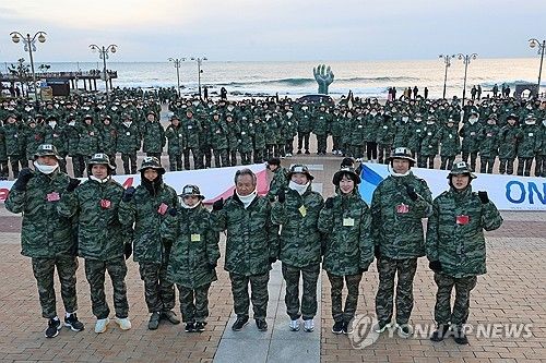 "모두 함께 힘냅시다"