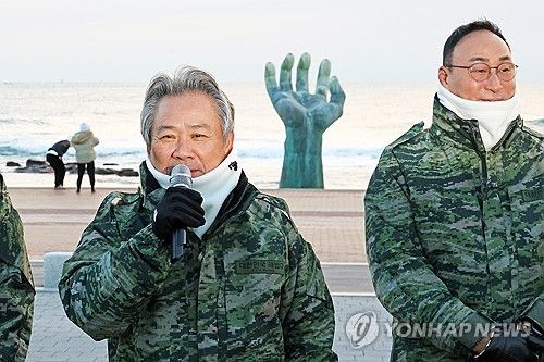 "올림픽에서 좋은 성적 거둡시다"