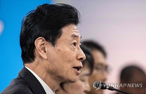 니시무라 야스토시 일본 경제산업상