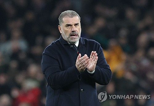 안지 포스테코글루 토트넘 감독