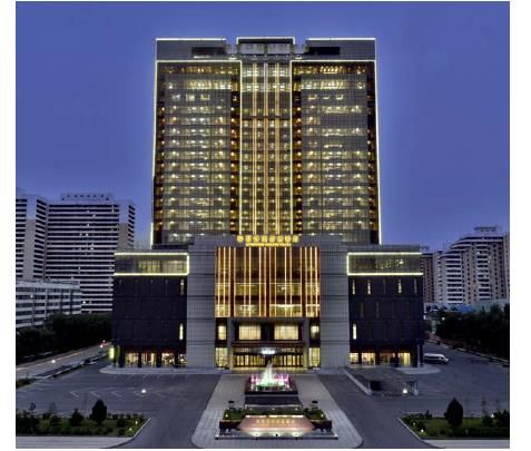 류경금빛산업중심