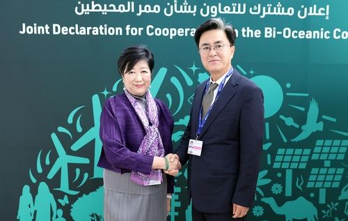 코이케 유리코(왼쪽) 일본 도쿄도지사와 김태흠 충남지사