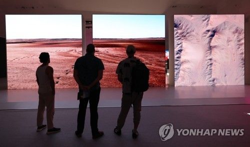 사우디아라비아 '네옴시티' 전시