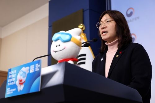 장미란 문화체육관광부 제2차관이 지난 19일 서울 종로구 정부서울청사 별관 브리핑룸에서 열린 국가스포츠정책위원회 사전브리핑에서 제1차 스포츠진흥기본계획 수립 및 강원2024 준비현황 관련 발표를 하고 있다.[문화체육관광부 제공. 재판매 및 DB 금지] 