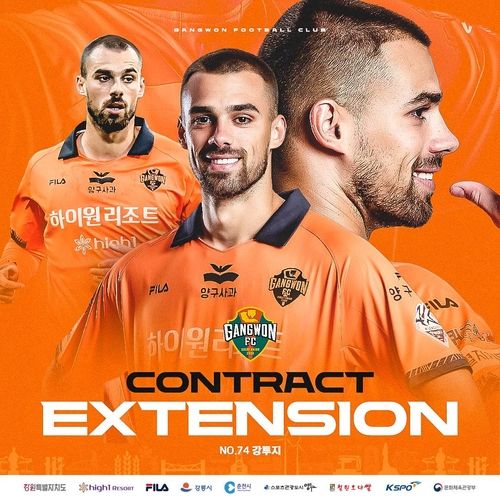 강원FC 수비수 강투지 계약 연장
