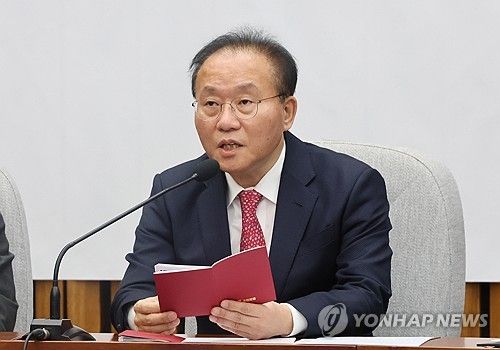 발언하는 윤재옥 당 대표 권한대행