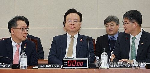 생각에 잠긴 조규홍 장관