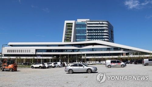 정부세종청사 중앙동