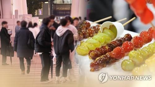 '젊은층 당뇨병 주의'