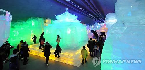 2015 화천산천어축제 얼음광장 찾은 관광객