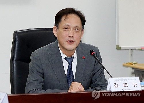 인사말 하는 김태규 부위원장